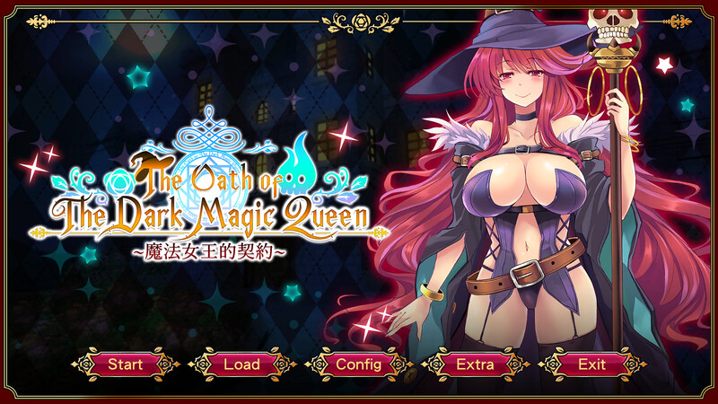 [补档]黑魔法女王的契约（The Oath of The Dark Magic Queen）Build.7612984-ACG游戏姬