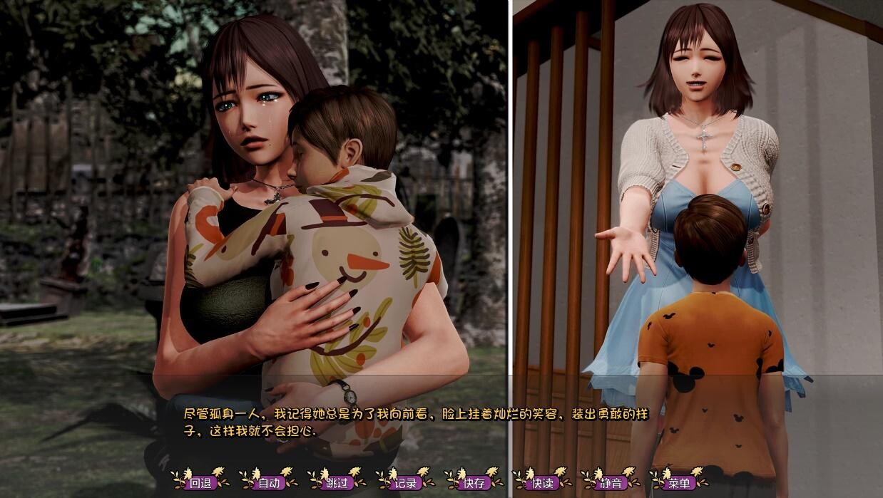 图片[4]-补档【亚洲风SLG/精翻/动态】康乃馨俱乐部 Ch.4 Update4 精翻汉化版[PC+安卓-12.7G/3月大更新]-ACG游戏姬