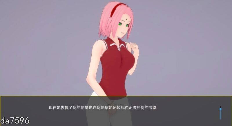[更新]【日式SLG/动态/3C】木叶训练（b Konoha Training）Ch.2 V0.17 汉化中文【PC+安卓双端-2G】-ACG游戏姬