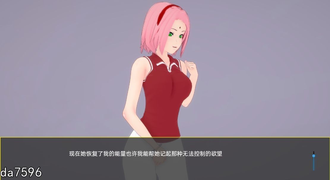 [更新]【日式SLG/动态/3C】木叶训练（b Konoha Training）Ch.2 V0.17 汉化中文【PC+安卓双端-2G】-ACG游戏姬