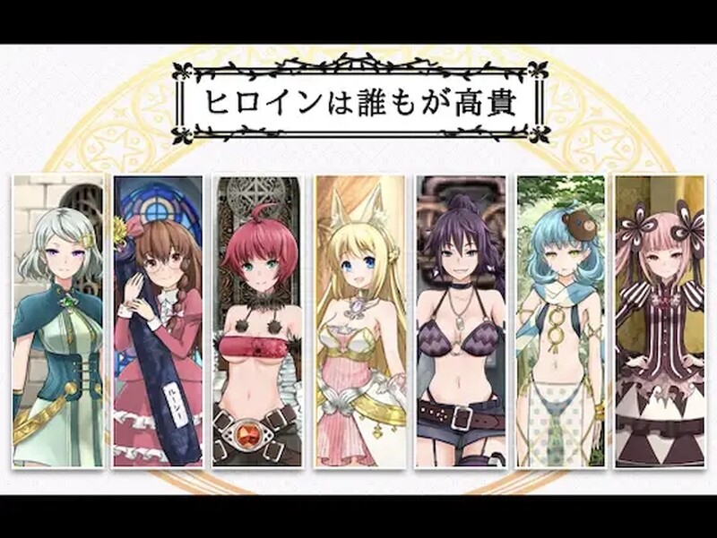 补档【回合RPG/被NTR/2C】7 Girls War：女英雄们的堕落（7GirlsWar ～高貴だったあの娘を落として堕とすRPG～）V1.00 STEAM官中+攻略【1.50GB】-ACG游戏姬