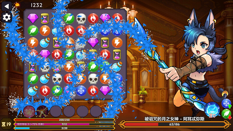 图片[3]-补档【休闲SLG/互动调教/动态】威福斯的高塔（Tower of Waifus）-V1.0.0 STEAM官中+DLC【1.50GB】-ACG游戏姬