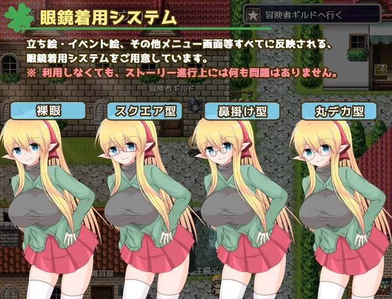 补档【回合RPG/幻想/被NTR/爆乳人妻】新婚妻子泽菲拉（新妻ゼフィラ ～寝取られたエルフ嫁﻿）-V1.01V4 STEAM官中【900MB】-ACG游戏姬