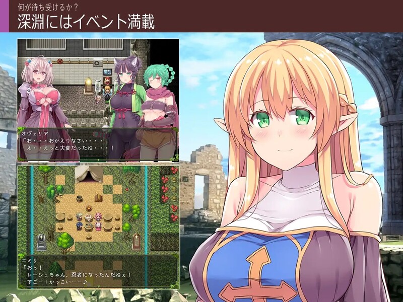 补档【回合RPG/爆乳巨乳/幻想/羞辱】深渊探索者(Explorers of the Abyss)V1.01 STEAM官中【1.50GB】-ACG游戏姬