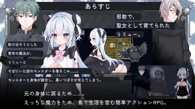 图片[3]-DL10月新作【动作ARPG/卖春援交/异种X】午夜海滨（Midnight Seaside） AI汉化+ 存档【1.30G】-ACG游戏姬