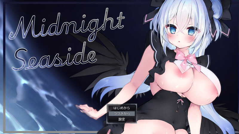 DL10月新作【动作ARPG/卖春援交/异种X】午夜海滨（Midnight Seaside） AI汉化+ 存档【1.30G】-ACG游戏姬