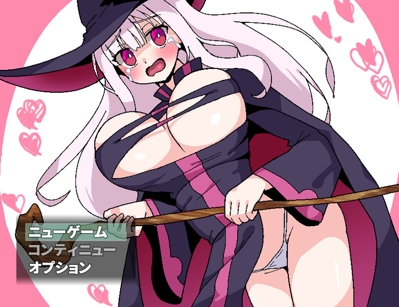 DL9月新作【回合RPG/爆乳魔女/凌辱强X】新人魔女优妮、通过性感按摩师的力量升级（新米魔女ユーニ、性感マッサージ師の力でレベルアップ）V1.0 AI汉化【1.20G】-ACG游戏姬