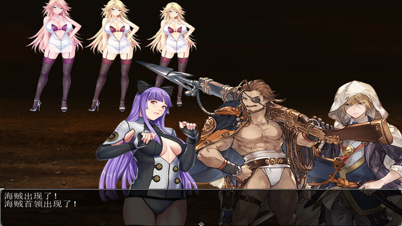 图片[2]-补档【国人RPG/后宫/爆乳巨乳】爱德华佣兵传记-第四大陸-最终完整版-V3.0.0 官方中文【PC+安卓双端-2.40GB】-ACG游戏姬