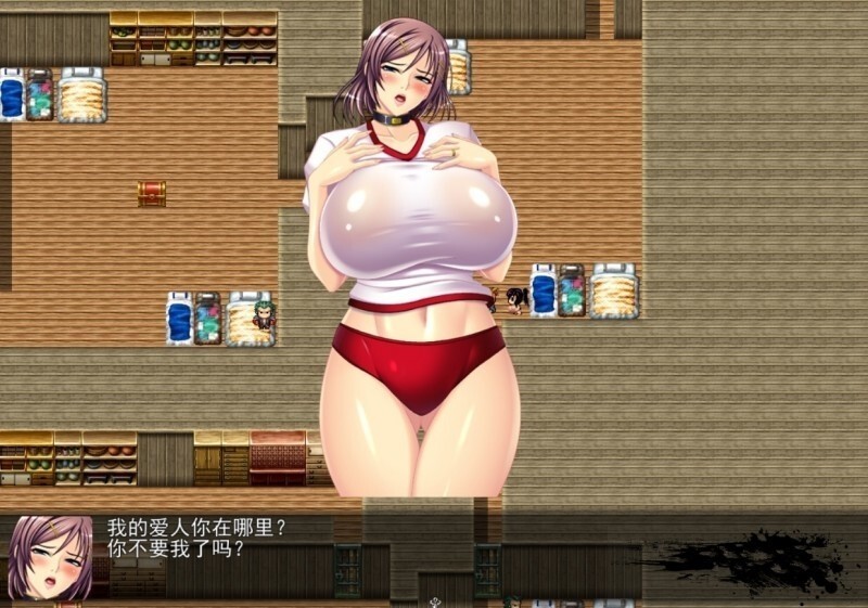 图片[3]-补档【国人RPG/后宫/爆乳巨乳】爱德华佣兵传记-第四大陸-最终完整版-V3.0.0 官方中文【PC+安卓双端-2.40GB】-ACG游戏姬