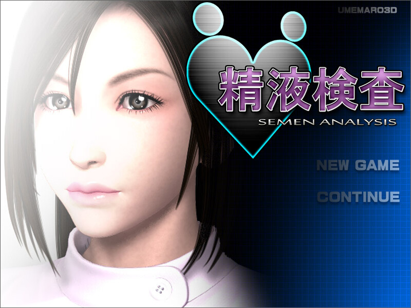 补档【3D互动/护士制服/全动态】精液检查(精液検査 Game版)V1.0 DL原版生肉 【1.30GB】-ACG游戏姬
