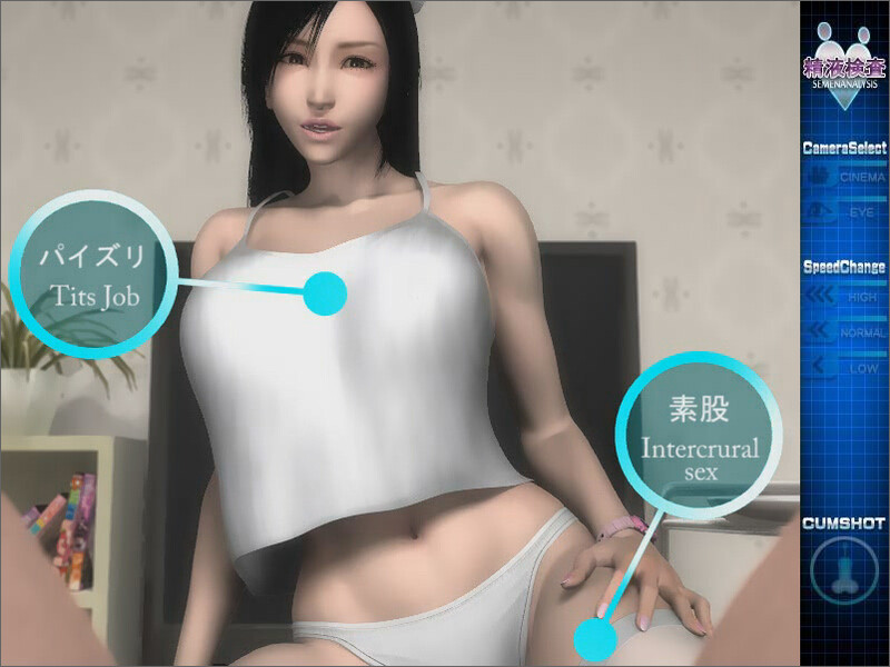 图片[2]-补档【3D互动/护士制服/全动态】精液检查（精液検査 Game版）V1.0 DL原版生肉 【1.30GB】-ACG游戏姬