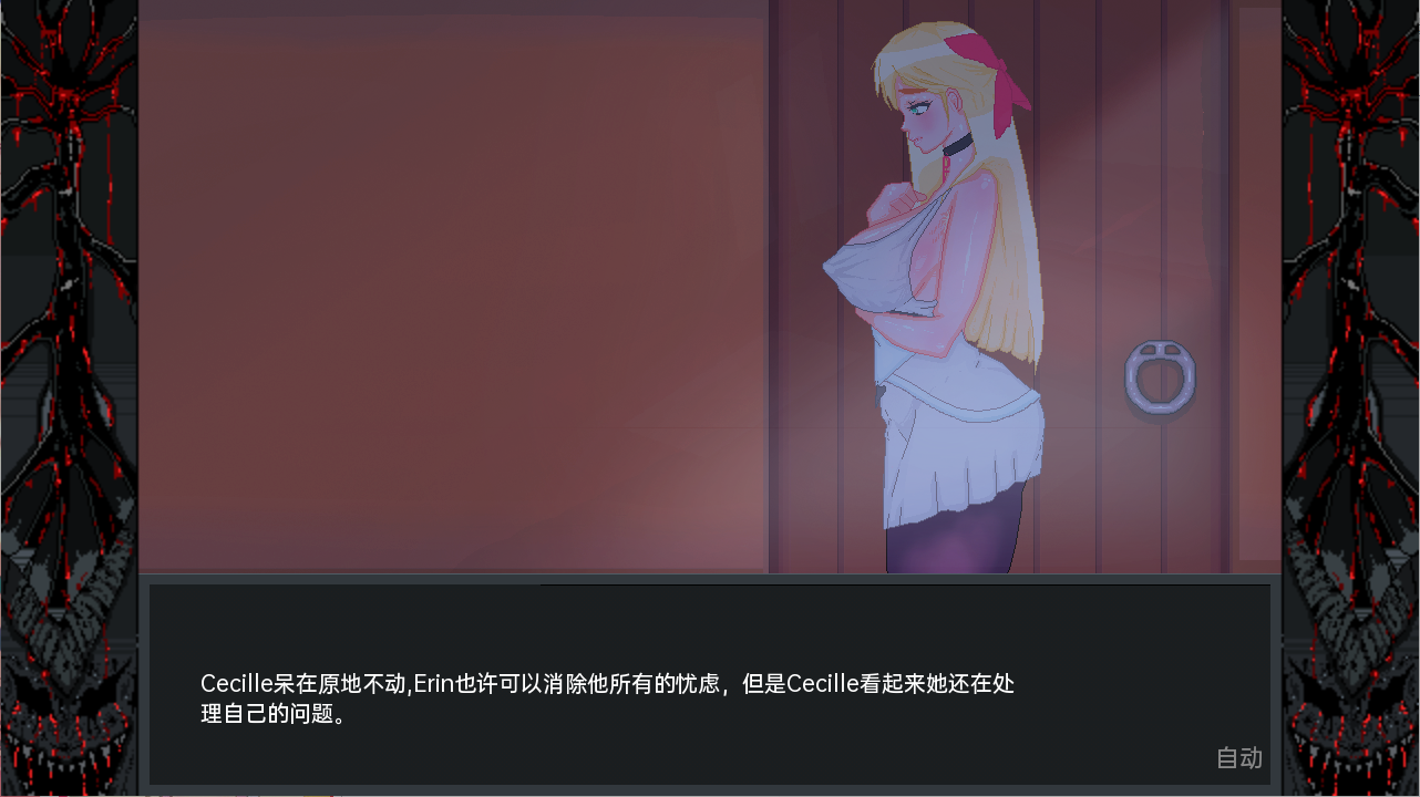 图片[2]-补档 【日系SLG/NTR寝取/动态】 英雄派对必须陨落 Hero Party Must Fall v0.5.0 Bugfix 1 汉化中文【PC+安卓双端-2.30GB】-ACG游戏姬