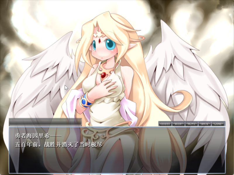 【RPG+AVG汉化】勇者大战魔物娘！输给魔物娘就会被侵犯！[4G]-ACG游戏姬