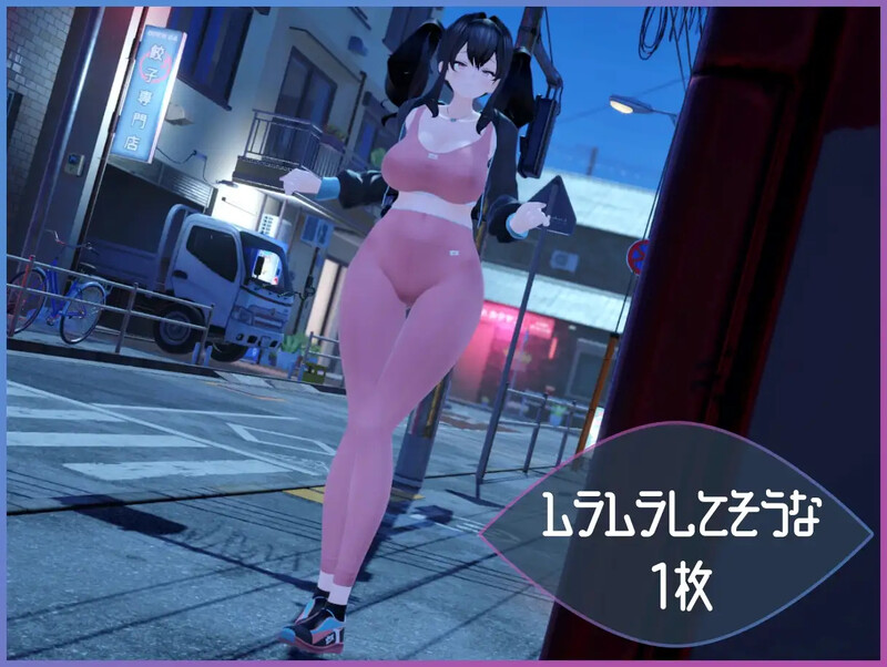 图片[5]-DL10月新作【3D互动/户外露出/偷拍盗摄/全动态】展览癖观察者～露出魔监视（Exhibitionist Observer ～露出魔監視～）V1.0 机翻汉化【1.30G】-ACG游戏姬