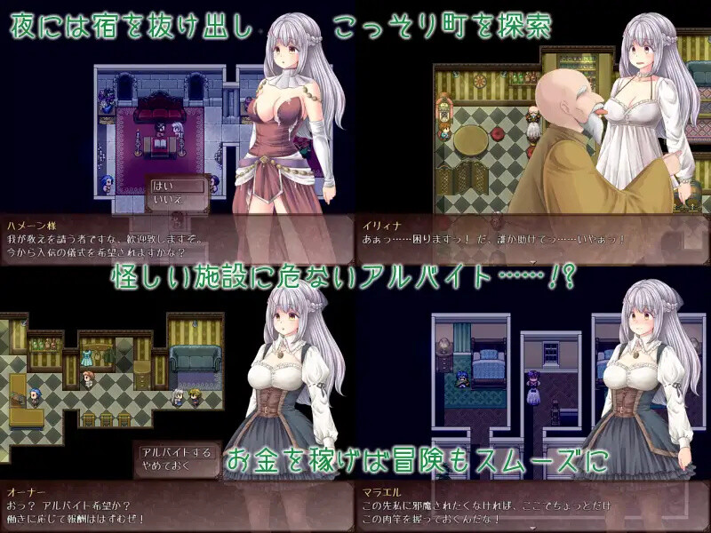 图片[2]-补档【回合RPG/幻想/羞辱调戏/断画面】大小姐x管家x魔女之岛（処女と執事と魔女の島）V1.0.2.1 STEAM官中【900MB】-ACG游戏姬