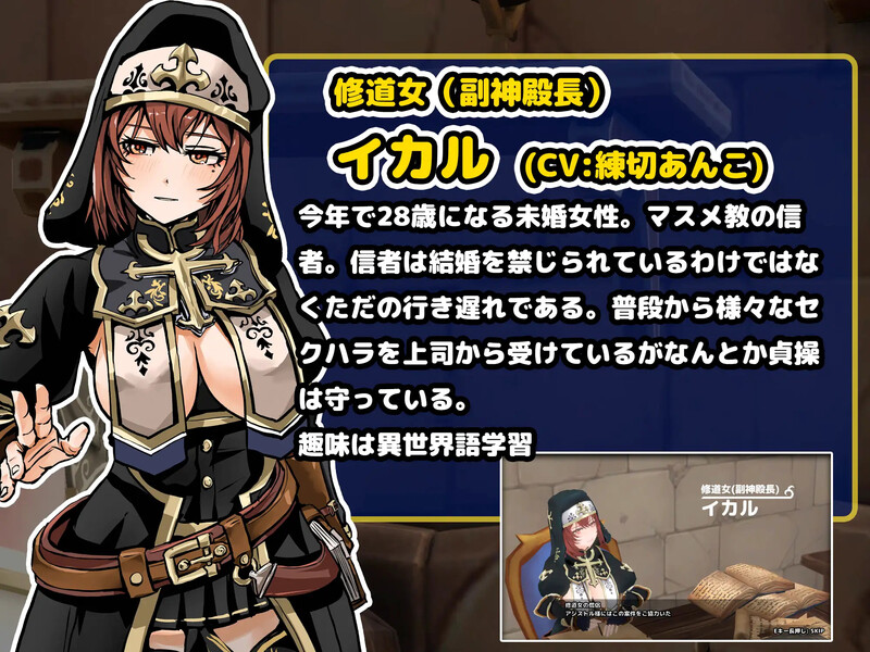 图片[4]-DL10月新作【爆款SLG/触手异种X/3D作品/全动态】在 3D 地牢中无法离开的房间（Hしないと出られない部屋 in ダンジョン 3D）V1.0 机翻汉化【400MB】-ACG游戏姬