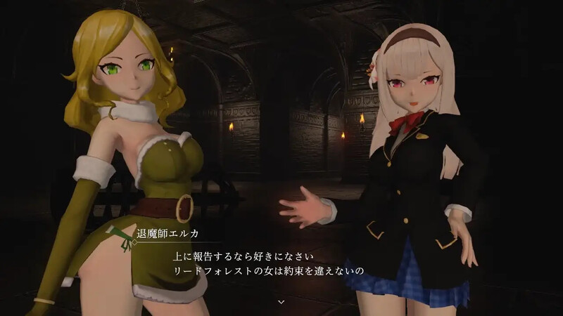 [更新]【动作肉鸽ACT/淫魔异种X/3D作品/全动态】H黑魂 淫魔天堂 Succubus heaven（サキュバスヘヴン） V241025 DL官方中文【3.20G/FM-百度直连】-ACG游戏姬