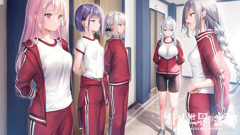 图片[3]-10月新作【拔作ADV/校园JK/百合】少女世界的行走方式（オトメ世界の歩き方）V1.0 AI汉化【7.10G】-ACG游戏姬