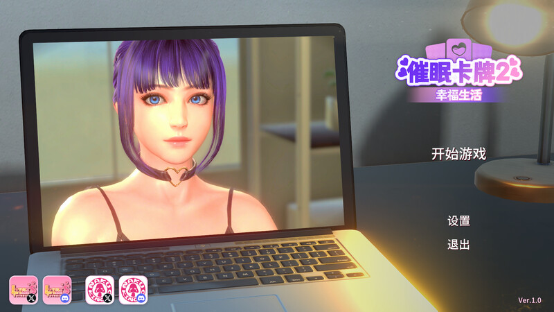 ST10月新作【卡牌肉鸽SLG/3D作品/全动态】催眠卡牌2 幸福生活(Hypnosis Card 2 Happy Life)V1.0 STEAM官中【1.10G】-ACG游戏姬