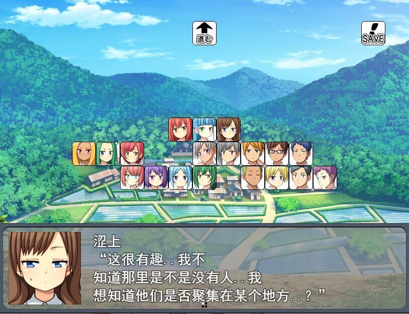 图片[3]-补档【爆款SLG/寝取NTR】与僵尸娘在荒岛上生存（ぞんびっ娘アイランド ）1+2 汉化中文【PC+安卓-2.70G】-ACG游戏姬