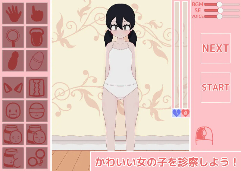 图片[3]-DL10月新作【互动SLG/触摸抚摸/萝莉西瓜肚】 ロリっ子健康診断！V1.0 原版生肉【400MB】-ACG游戏姬