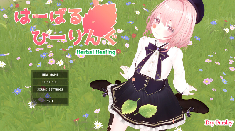 DL10月新作【互动SLG/婚前同居/纯爱/3D作品】はーばるひーりんぐ V1.0 原版生肉【2.20G】-ACG游戏姬