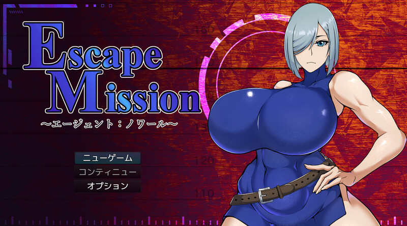 DL10月新作【探索RPG/爆乳巨乳/精神支配】 ESCAPE MISSION~エージェント:ノワール~ V1.0 AI汉化【1.20G】-ACG游戏姬