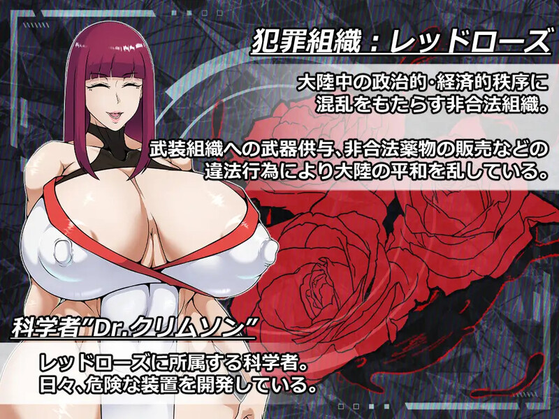 图片[5]-DL10月新作【探索RPG/爆乳巨乳/精神支配】 ESCAPE MISSION～エージェント:ノワール～ V1.0 AI汉化【1.20G】-ACG游戏姬