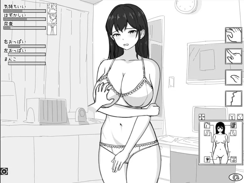 DL10月新作【互动SLG/触摸抚摸/同居生活/动态】彼女エロ治療所+XXX ELEVATION Ver24.10.09 原版生肉【500MB】-ACG游戏姬