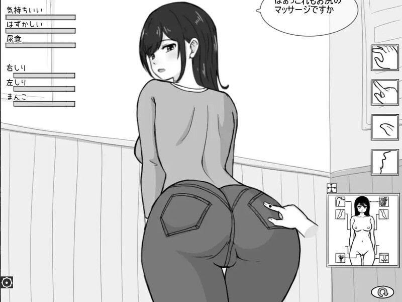 图片[3]-DL10月新作【互动SLG/触摸抚摸/同居生活/动态】彼女エロ治療所+XXX ELEVATION Ver24.10.09 原版生肉【500MB】-ACG游戏姬