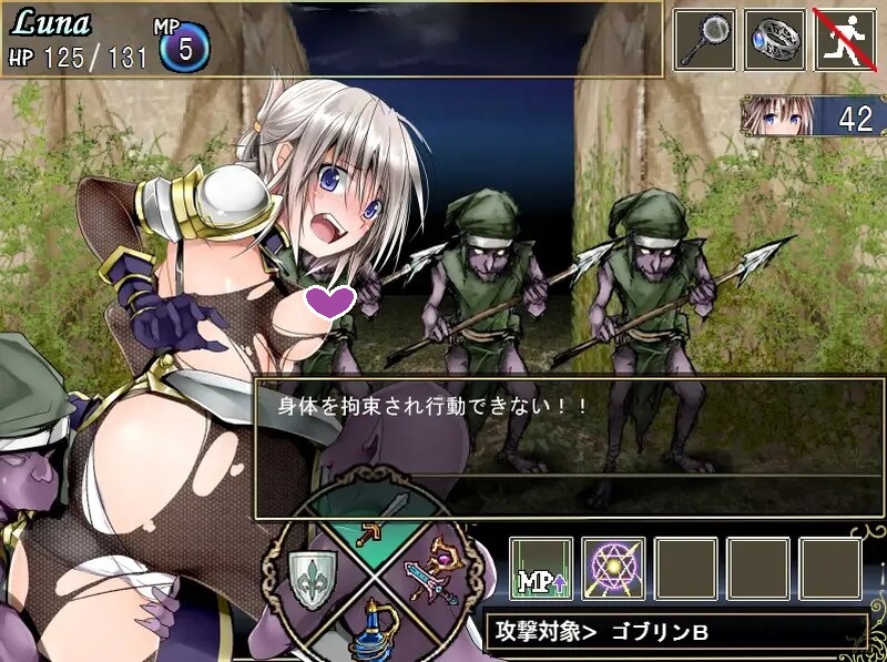 补档【地下城RPG/耻辱调教/拘束暗示】莉莉传说(Lilitales -莉莉传奇) V2.03 STEAM官中【1GB】-ACG游戏姬