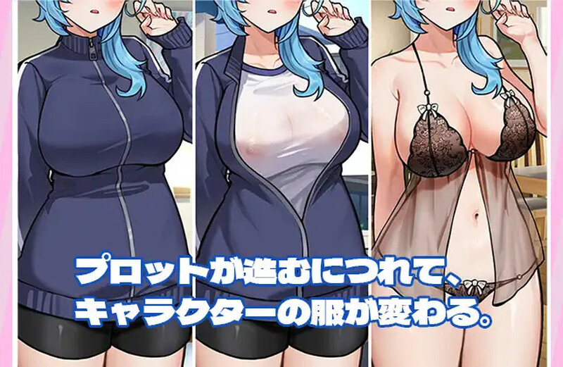 图片[3]-补档【互动SLG/羞耻露出/恶堕/动态】露出巨乳配达员（露出巨乳配達員■ハッカーに付け込まれ■我慢できずに堕ちてしまった~~) V1.2 DL官方中文【PC+安卓双端-400MB】-ACG游戏姬