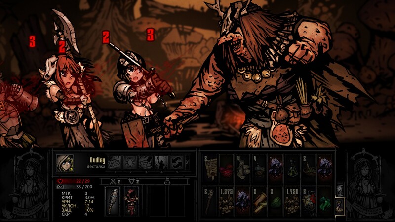 图片[2]-补档【大型SLG/奇幻肉鸽/动态】暗黑地牢：绅士版（Darkest Dungeon）V25685 STEAM官中+超美化整合少女地牢MOD+全DLC【6.4GB】-ACG游戏姬