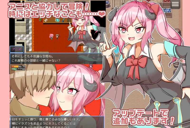 图片[3]-DL10月新作【探索RPG/战斗H/魅魔色诱】继续追随的魅魔酱～（ 続おっかけサキュバスちゃん～The Book of Succubus～）V1.02 AI汉化【1.20G】-ACG游戏姬
