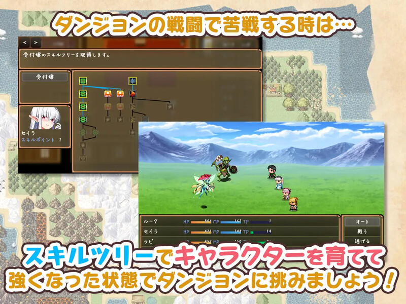 图片[6]-DL10月新作【回合RPG/日常生活/后宫】旅店店主和亚人奴隶（宿屋の店主と亜人奴○～安宿の収入では暮らせないのでダンジョンでも稼ぐことにした～）V1.01 AI汉化【1.50G】-ACG游戏姬