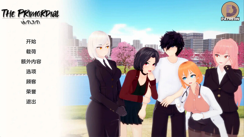 [更新]【日式SLG/动态】原始（The Primordial）V0.04 汉化中文【PC+安卓-3.60G】-ACG游戏姬