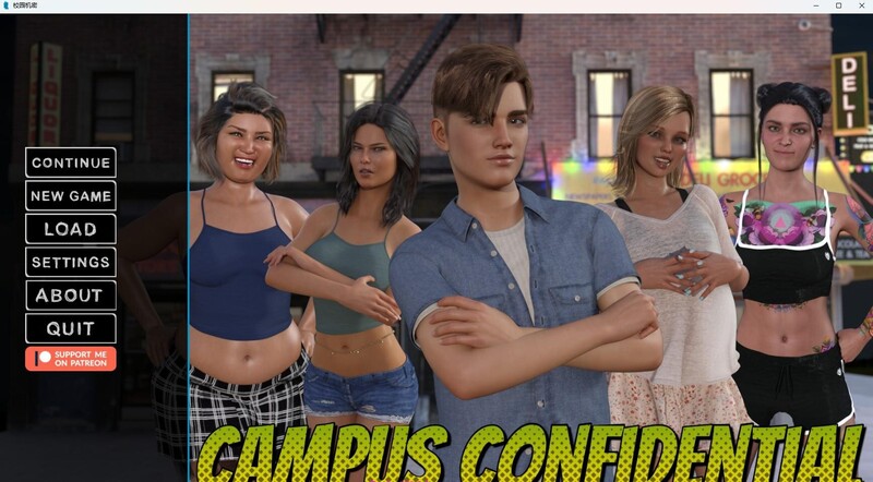 [更新]【欧美SLG/动态/3C】校园机密（Campus Confidential）V0.25 汉化中文【PC+安卓-1.30G】-ACG游戏姬