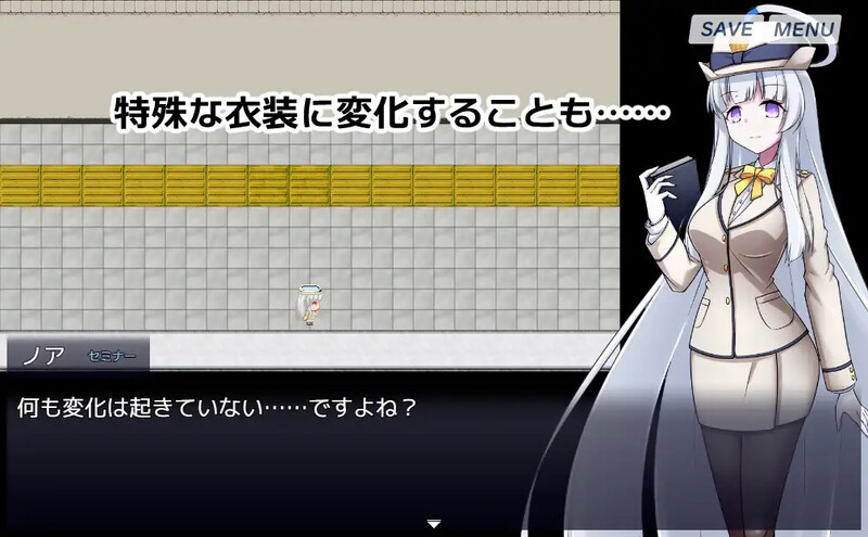 图片[5]-DL11月新作【探索RPG/露出羞辱/精神支配】8号站台（8番ノア）V1.0 AI汉化【1.10G】-ACG游戏姬