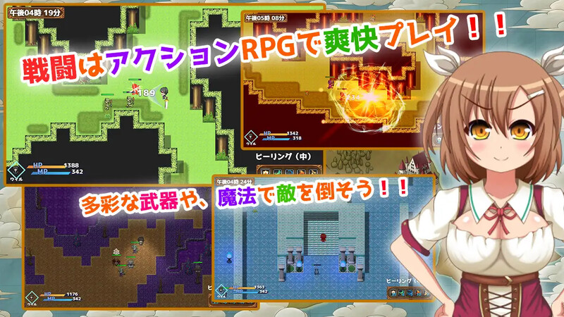 图片[5]-DL10月新作【动作ARPG/萝莉幻想/家园】魔王虽被讨伐、但世界仍未和平（魔族の王は討伐されたけど、世界はまだ平和じゃない）V1.03 AI汉化【PC+安卓-2.10G】-ACG游戏姬