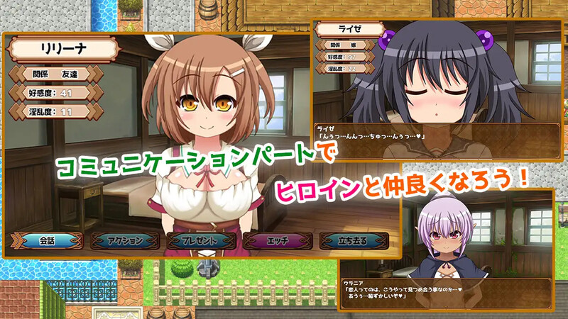 图片[3]-DL10月新作【动作ARPG/萝莉幻想/家园】魔王虽被讨伐、但世界仍未和平（魔族の王は討伐されたけど、世界はまだ平和じゃない）V1.03 AI汉化【PC+安卓-2.10G】-ACG游戏姬