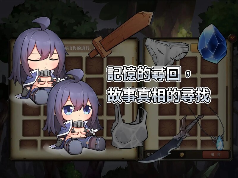图片[2]-补档【动作ACT/兽X异种X/动态】最后的女剑士：莉娜（最後的女劍士 莉娜）V1.0 DL官方中文【400MB】-ACG游戏姬
