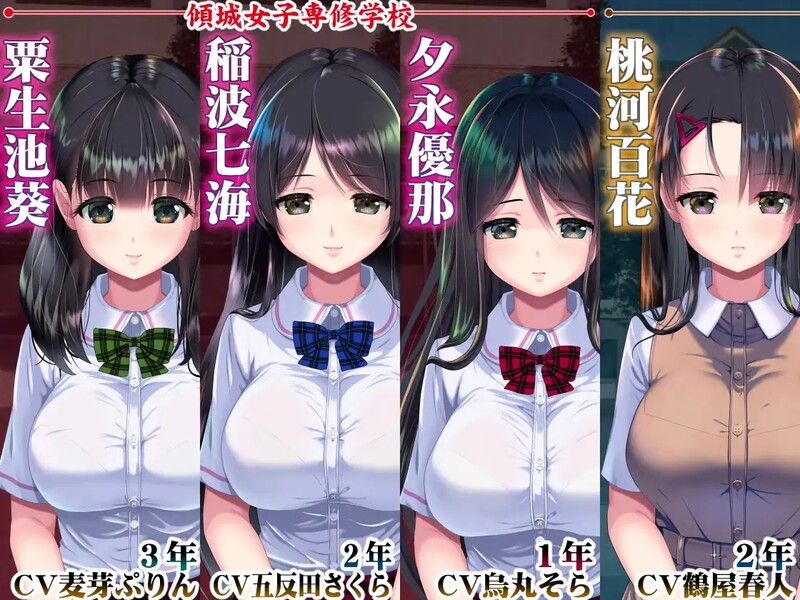 图片[2]-补档【互动SLG/触摸睡奸/动态2C】妖梦员（妖夢員:The Nightmaretaker～悪魔に憑かれた男） V1.71  AI汉化润色版【12G】-ACG游戏姬