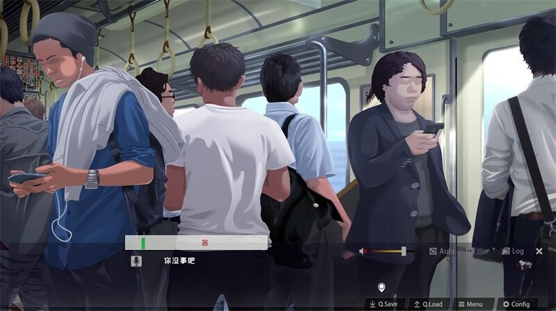 图片[3]-补档【互动SLG/电车痴汉/偷摸羞辱】极限痴汉特异点（極限痴漢特異点）V1.01 汉化中文【2G】-ACG游戏姬