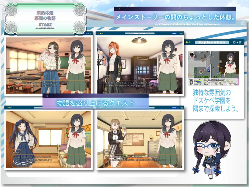 图片[3]-[免费下载]DL11月新作【回合RPG/战斗H/制服JK】进入色情学园的处女渴望守护贞操（ドスケベ学園に入学した処女は貞操を守りたい）V1.0 AI汉化【2.40G】 - ACG游戏姬-ACG游戏姬