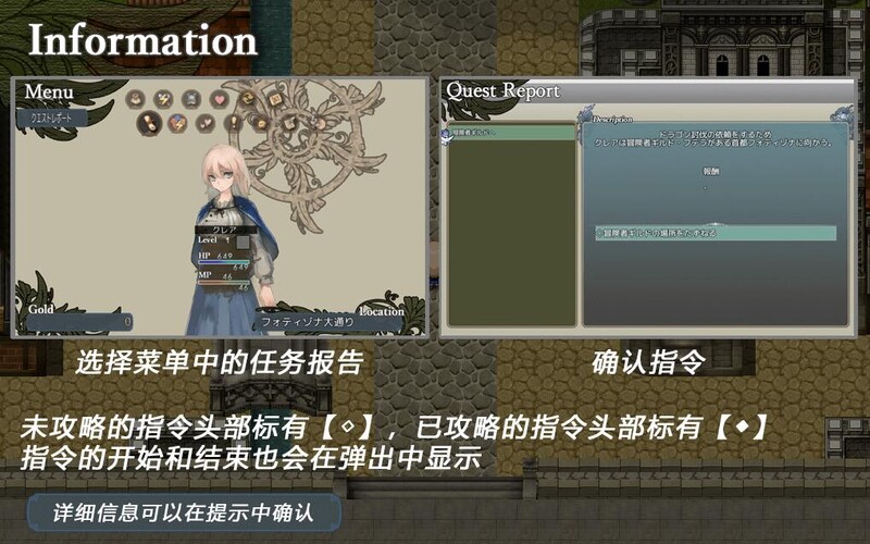 图片[3]-补档【爆款RPG/强X多P/异种X/动态】龙与大剑 （竜と大剣）V1.1.0 汉化中文完全版【5.80GB】-ACG游戏姬