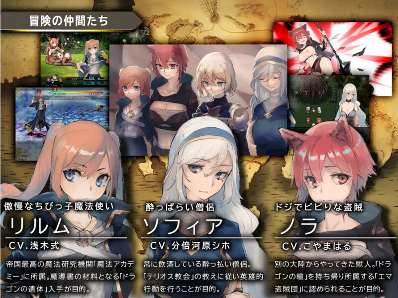 补档【爆款RPG/强X多P/异种X/动态】龙与大剑 (竜と大剣)V1.1.0 汉化中文完全版【5.80GB】-ACG游戏姬