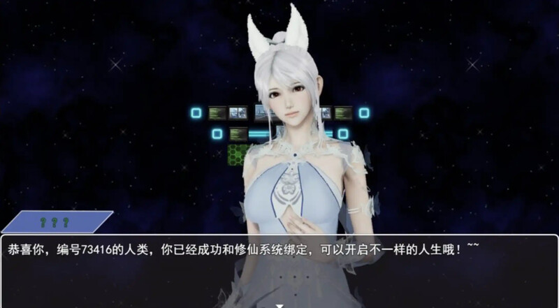 图片[5]-补档【国人RPG/NTR寝取/动态】都市隐修 V1.0官方中文 作弊完结版【PC+安卓-4.60GB】-ACG游戏姬