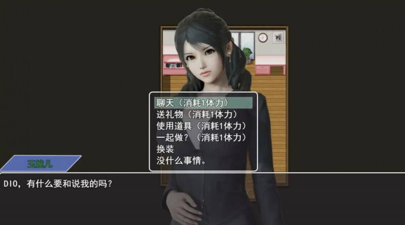 图片[4]-补档【国人RPG/NTR寝取/动态】都市隐修 V1.0官方中文 作弊完结版【PC+安卓-4.60GB】-ACG游戏姬