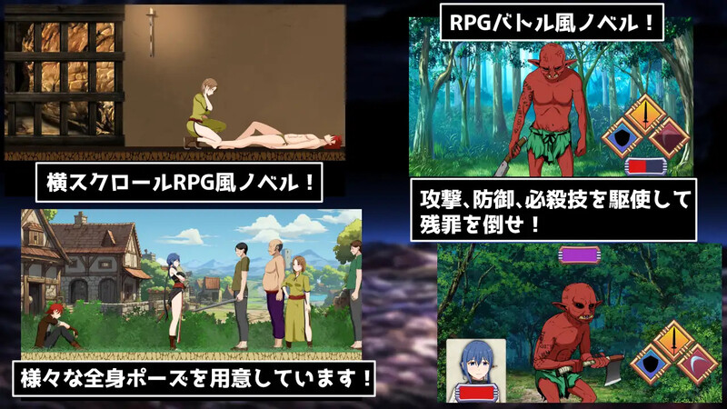 图片[3]-DL11月新作【日式SLG/拘束调教/爆乳巨乳】性交封印！装备了诅咒之裤的女剑士（性交封印!呪いのパンツを装備した女剣士）V1.0正式版 内置AI汉化【1.50G】-ACG游戏姬