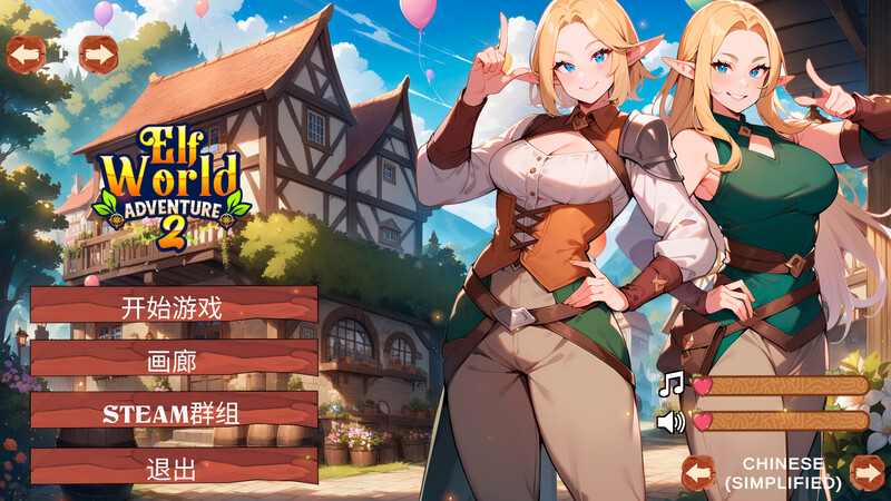 ST10月新作【休闲SLG/益智拼图/动态】精灵世界探险2（Elf World Adventure 2） STEAM官中步兵【600MB】-ACG游戏姬